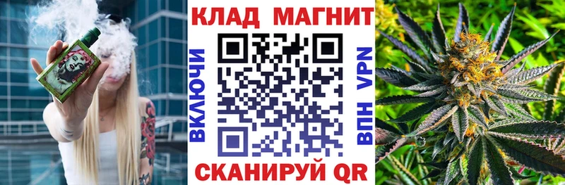 Купить наркоту Иркутск Гашиш Cocaine МЕФ Альфа ПВП Бошки Шишки