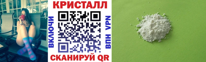 Амфетамин 97%  цена наркотик  Иркутск 