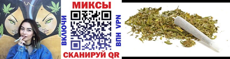 БУТИРАТ оксибутират  как найти наркотики  Иркутск 