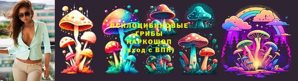 мдма Нягань