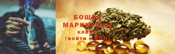 винт Нязепетровск