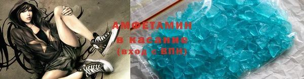 прущая мука Няндома