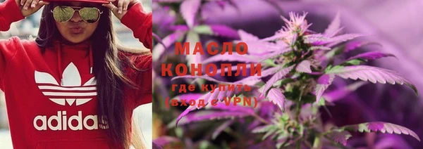 мдма Нягань