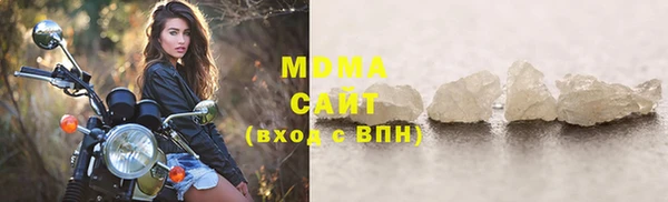 прущая мука Няндома