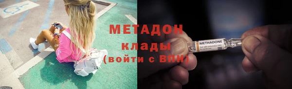 прущая мука Няндома