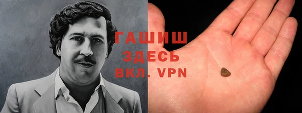 прущая мука Няндома