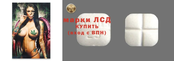 мдма Нягань