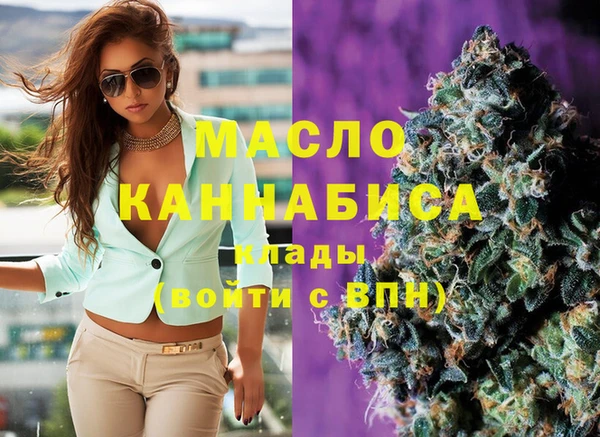 винт Нязепетровск