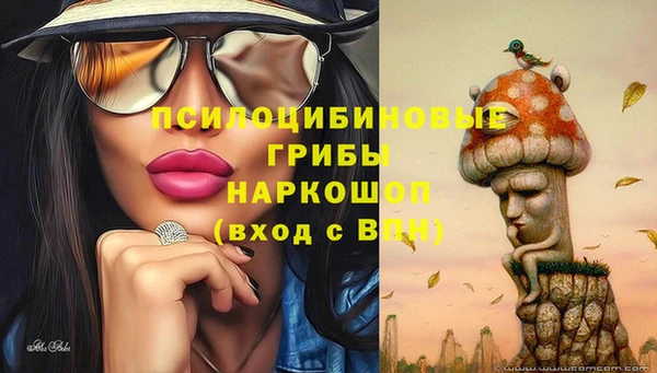 мдма Нягань