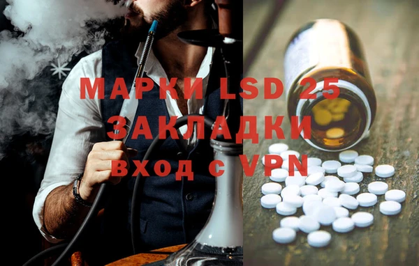 прущая мука Няндома