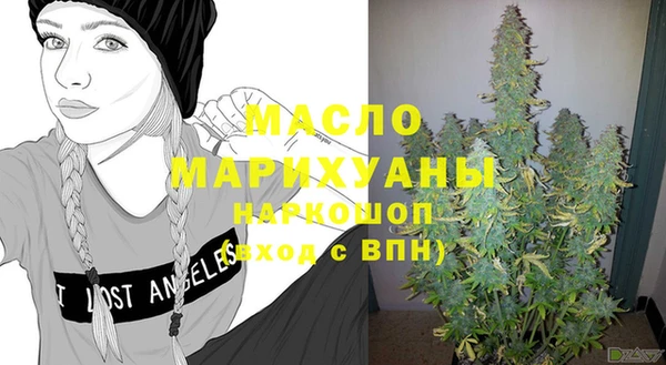 винт Нязепетровск