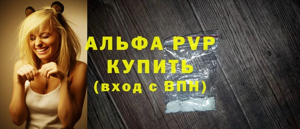 прущая мука Няндома