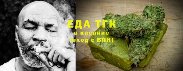 винт Нязепетровск