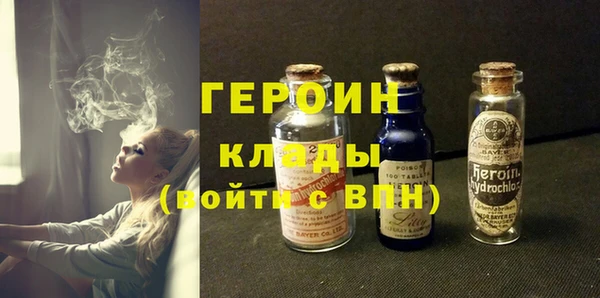винт Нязепетровск