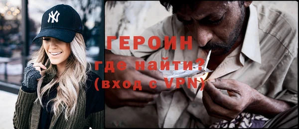 мдма Нягань