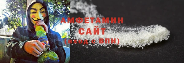 прущая мука Няндома