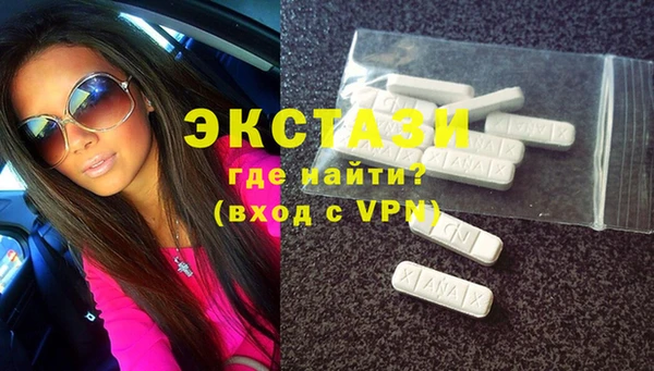 мдма Нягань