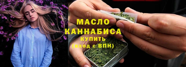 винт Нязепетровск