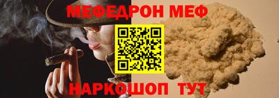 бутират Заволжье