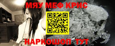 метадон Заводоуковск