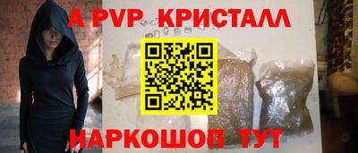 метадон Заводоуковск
