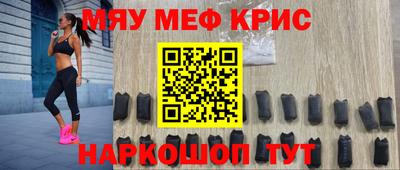 метадон Заводоуковск