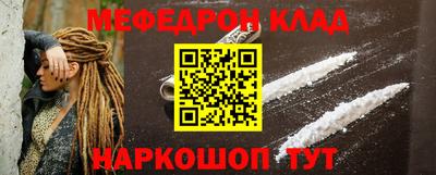 экстази Апшеронск