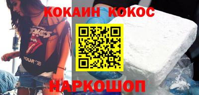 метадон Заводоуковск