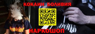 MESCALINE Апрелевка