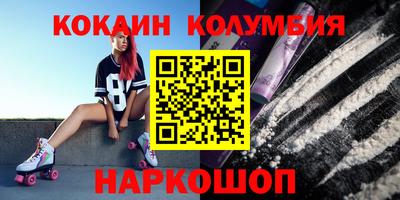 метадон Заводоуковск