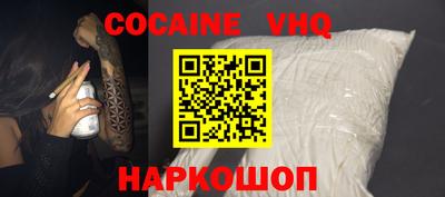 метадон Заводоуковск