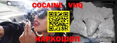 метадон Заводоуковск