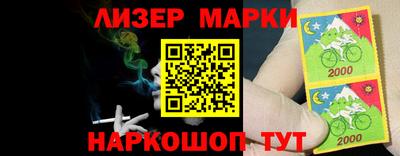 экстази Апшеронск