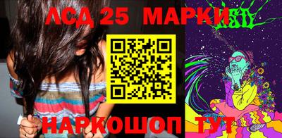 метадон Заводоуковск