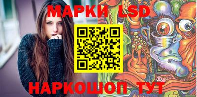 MESCALINE Апрелевка