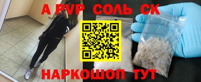 метадон Заводоуковск