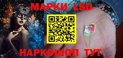 бутират Заволжье