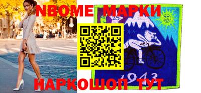 метадон Заводоуковск
