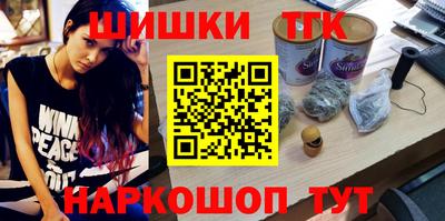 MESCALINE Апрелевка