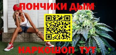 экстази Апшеронск