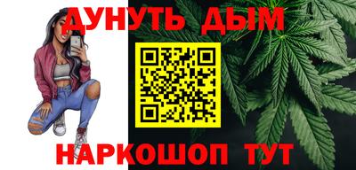 прущая мука Аргун