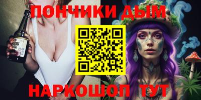 бутират Заволжье