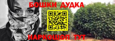 метадон Заводоуковск