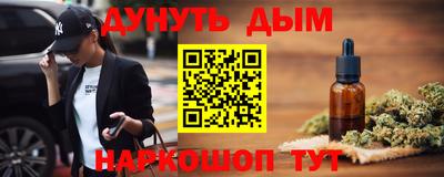 бутират Заволжье