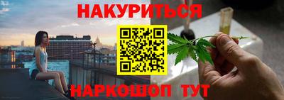 метадон Заводоуковск