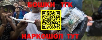 метадон Заводоуковск