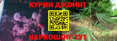 экстази Апшеронск