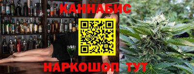 MESCALINE Апрелевка