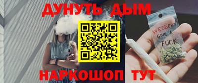 бутират Заволжье