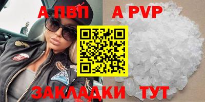 метадон Заводоуковск